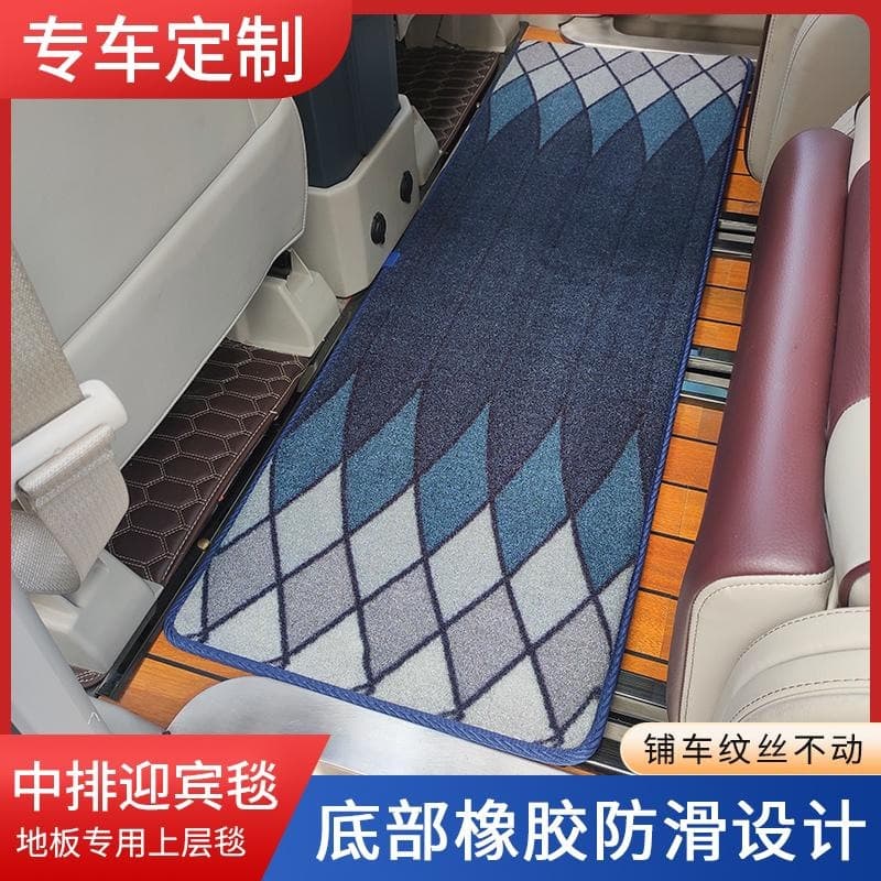 Suitable for Honda Odyssey Allison second-row car floor mats, commercial vehicles, middle row carpet floor mats, full surround