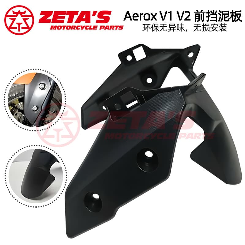 Philippines Hot Selling Motorcycle Modified Front Fender for Yamaha Aerox V1 V2