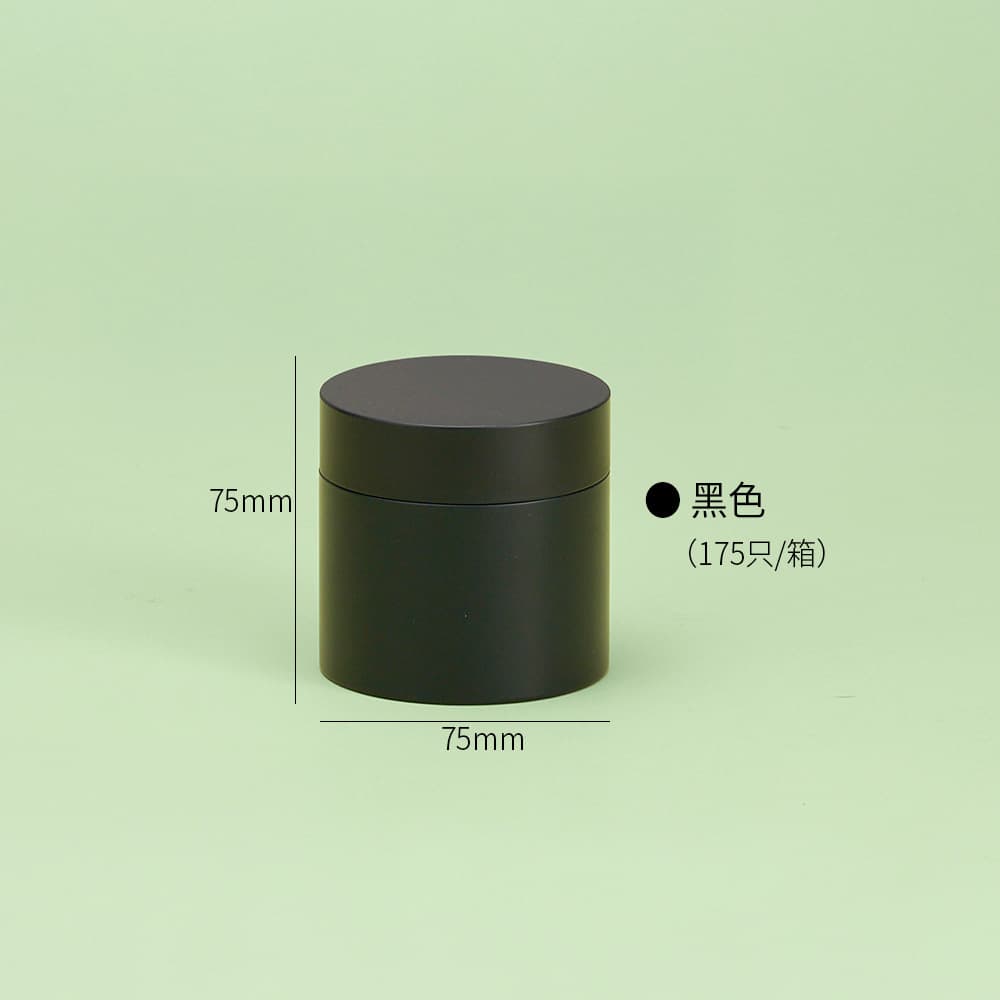 Small Loose Tea Welding Sealed Canister Creative Universal Tea Can Empty Can Portable Black Green Tea Canister