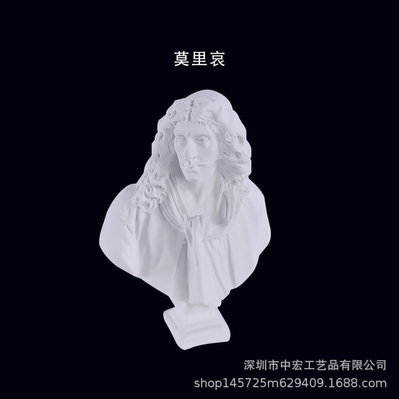 European Style Decorative Apollo Venus Small Mini Resin Plaster Statue Art Teaching Aid Sketch Copy