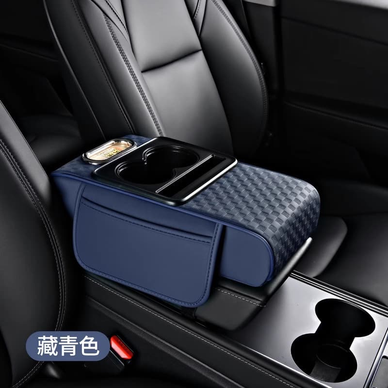 Car Armrest Box Heightening Pad Multifunctional Vehicle Tissue Box Center Console Storage Organizer Cup Holder