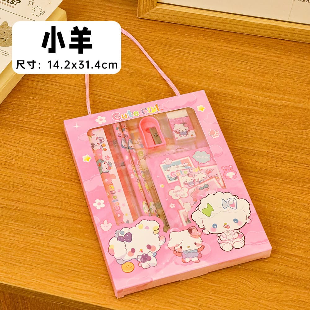 Back-to-School Student Stationery Set, Kindergarten Reward Gift Box, Prize Gift, Souvenir, Learning Stationery Small Gift
