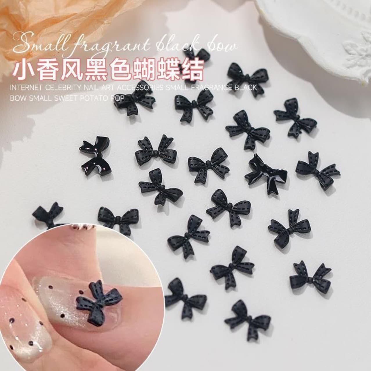 Trendy Chanel-style Black Bow Nail Art Accessories, Xiaohongshu Viral Polka Dot Ribbon Bow Nail Decorations