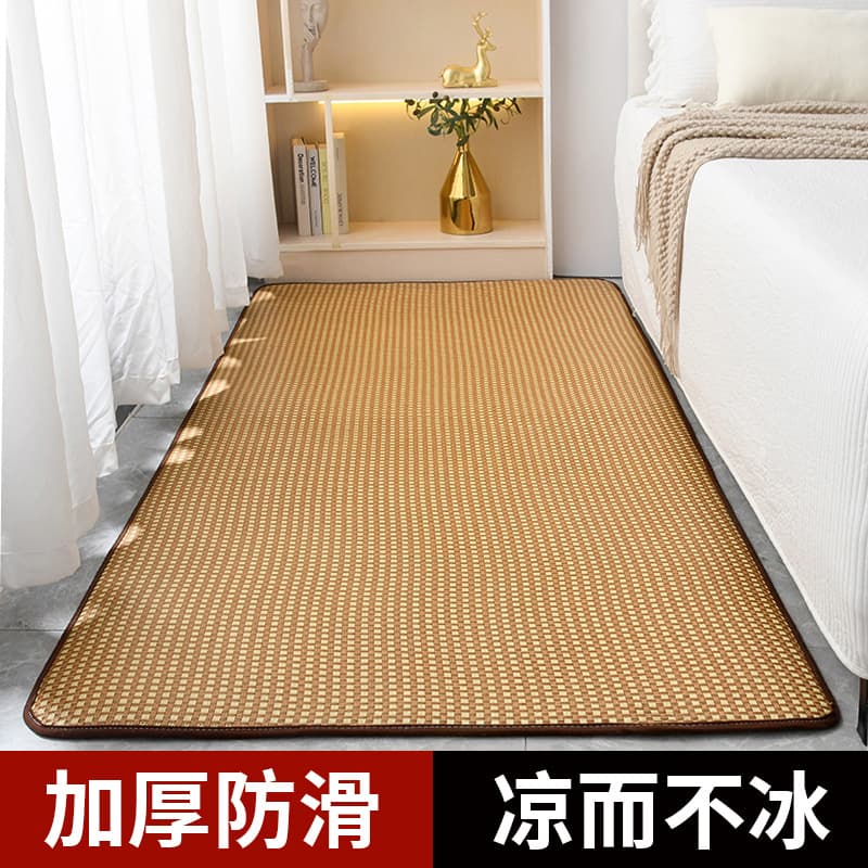 Japanese-style rattan rug for bedroom, summer use, balcony floor mat, bedside rug, tatami mat, living room cooling mat.