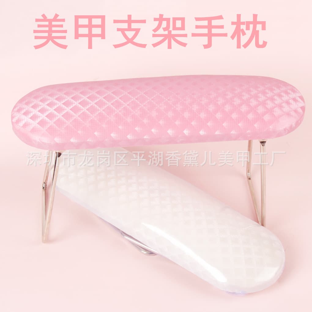 Nail Art Tool Hand Rest PU Material Nail Makeup Tool Vacuum Cleaner Stand Hand Rest Nail Salon Hand Rest nail