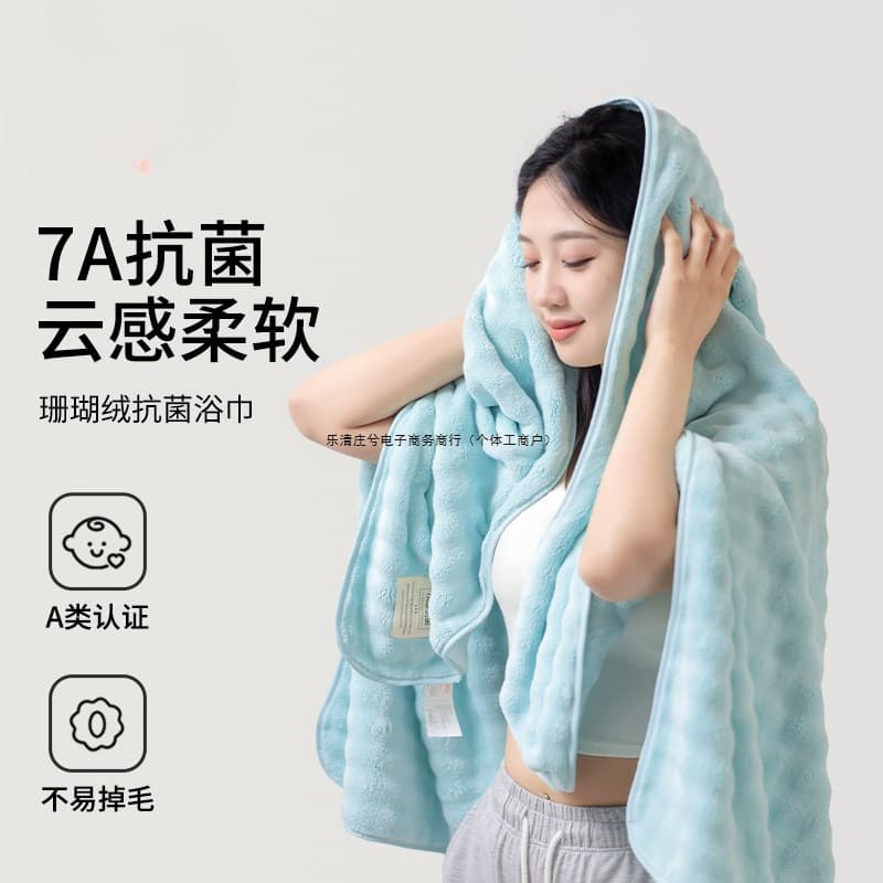 Premium 7A Antibacterial Bath Towels Shower Extra Large Thick Adult Towels More Absorbent Than Cotton Home Couples Antibacterial Wrap Towels