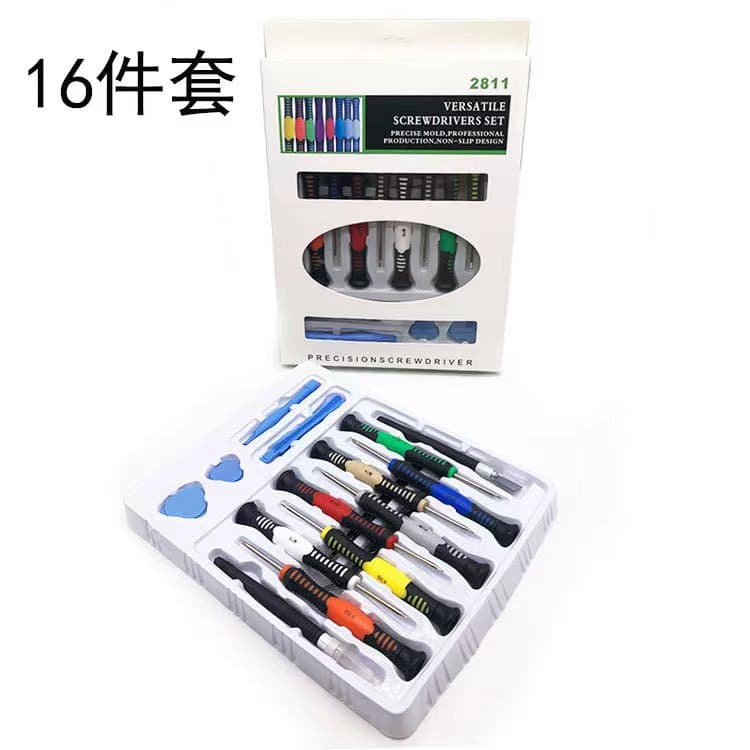 16-in-1 screwdriver, mobile phone disassembly and repair tool set, plastic outer box disassembly and repair tool set
