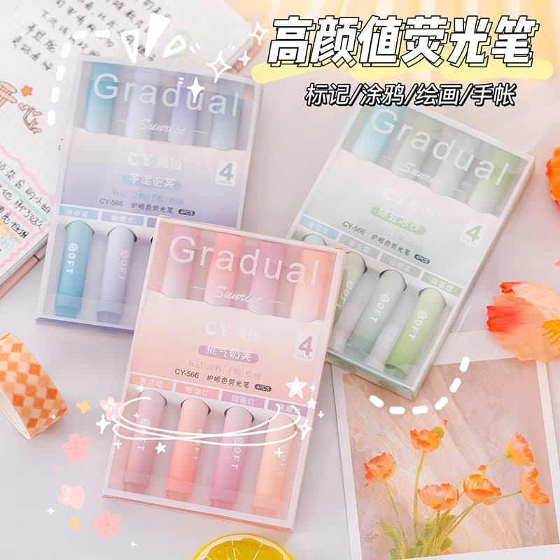 Gradient Eye-Care Highlighter Wholesale Student Journal Marker Pen Colorful Drawing Graffiti Pen Student Marker Pen