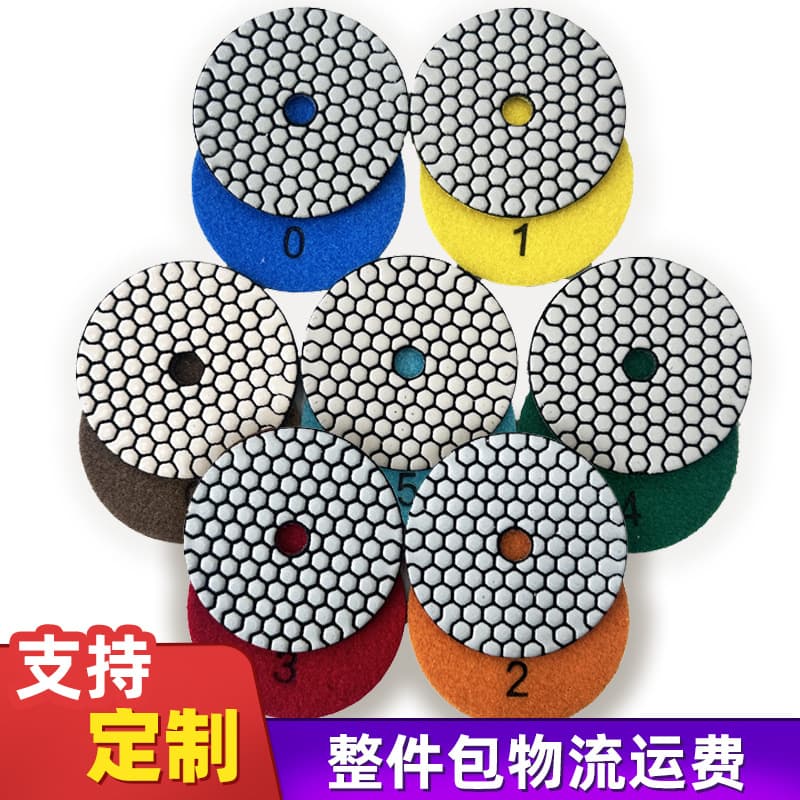 Diamond Dry Polishing Pad for Marble, Stone Soft Dry Polishing Pad, Diamond Grinding Disc Angle