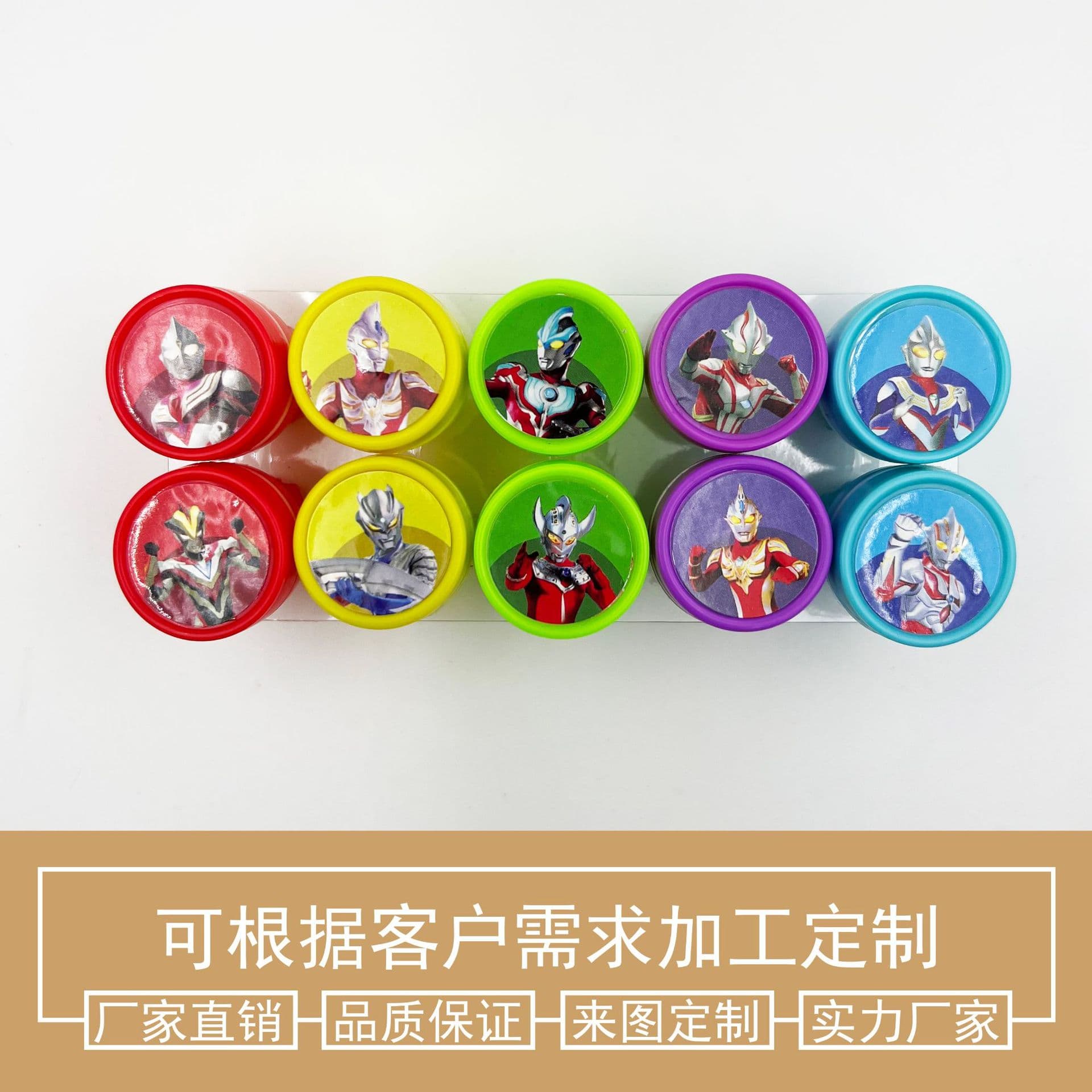 Ultraman Series Stamp Set, Children's Stamps Cartoon Stamps Fun Stamps Creative Stamps, In-Stock Wholesale