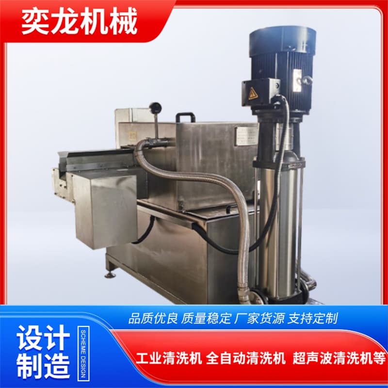 Forging Descaling Machine for Removing Scale Metal Surface Rust Removal Equipment Forging Scale Cleaning Machine