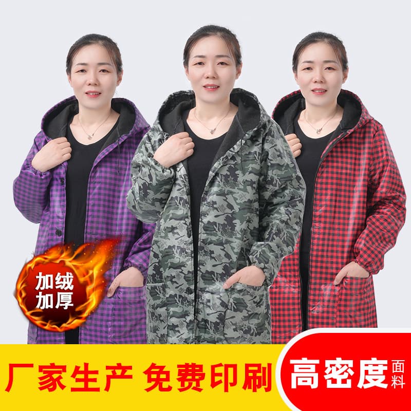Customizable insulated labor protection coat for factory workshops, blue coat with winter fleece lining, camouflage logo, thick and cold-proof