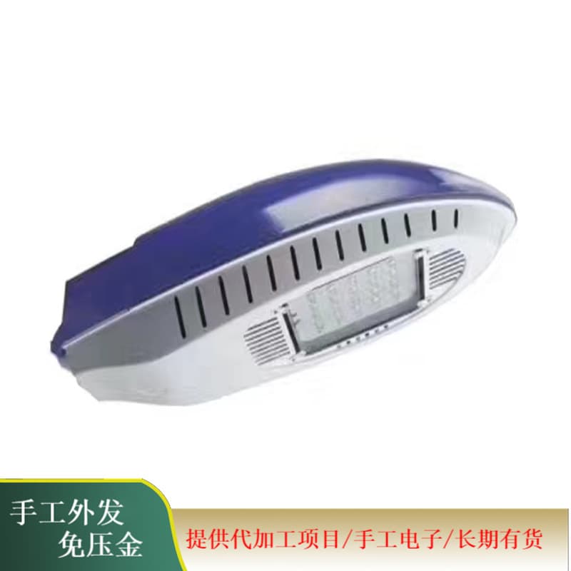Our factory offers outsourced assembly of power strip circuit boards and soldering projects. The company provides raw materials.