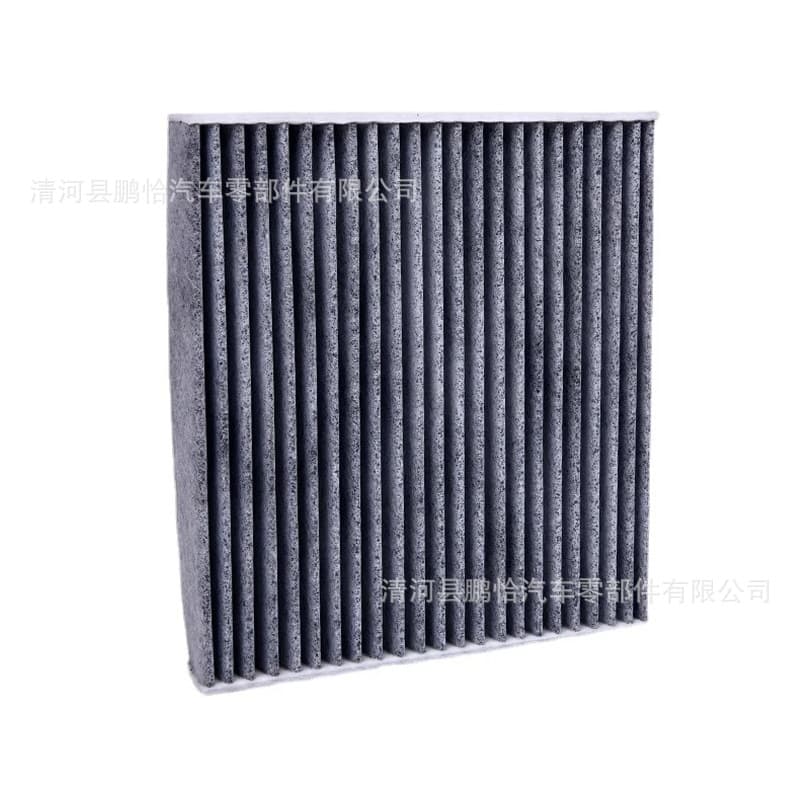 Car Air Conditioning Filter Compatible with Camry Yaris Cabin Air Filter 87139-06070