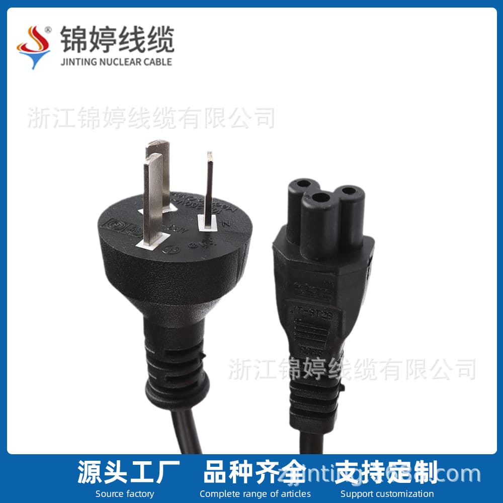 Factory direct sales 10AIRAM Argentina certified plug power cord notebook plum blossom tail copper wire flame retardant safety
