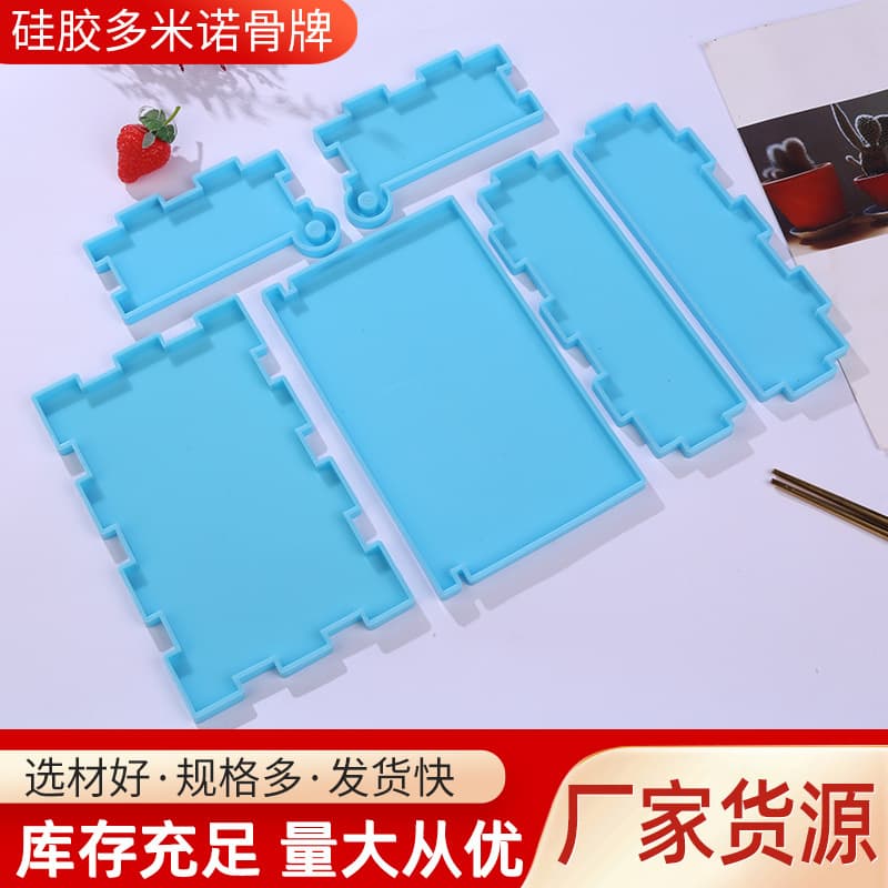 Daily Use Kitchen Utensils / Cake Molds - Square Shape Lattice Design Suitable for Various Baking Needs