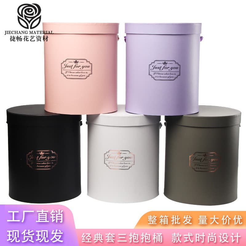 Flower Hug Bucket Classic Set of Three Gift Box Silver Round Bouquet Gift Box Hug Bucket Flower Bucket DIY