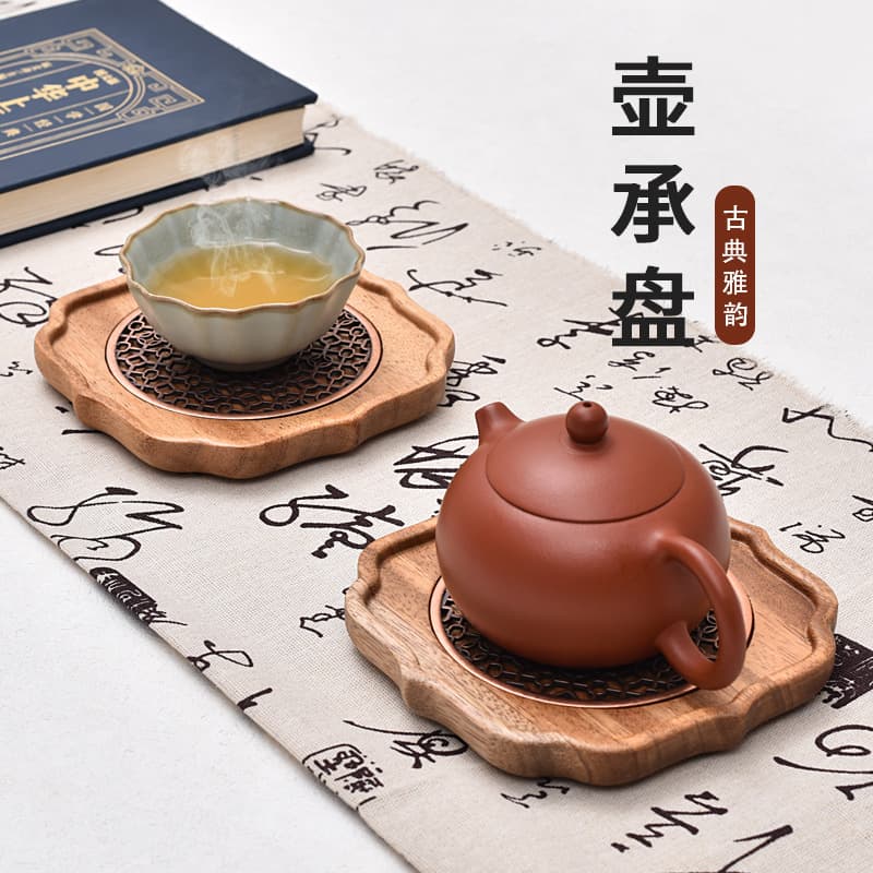 Walnut Wood Cup Coaster Heat Insulation Pad New Chinese Teapot Stand Dry Brewing Station Household Tea Tray Yixing Teapot Mat Tea Set Accessories