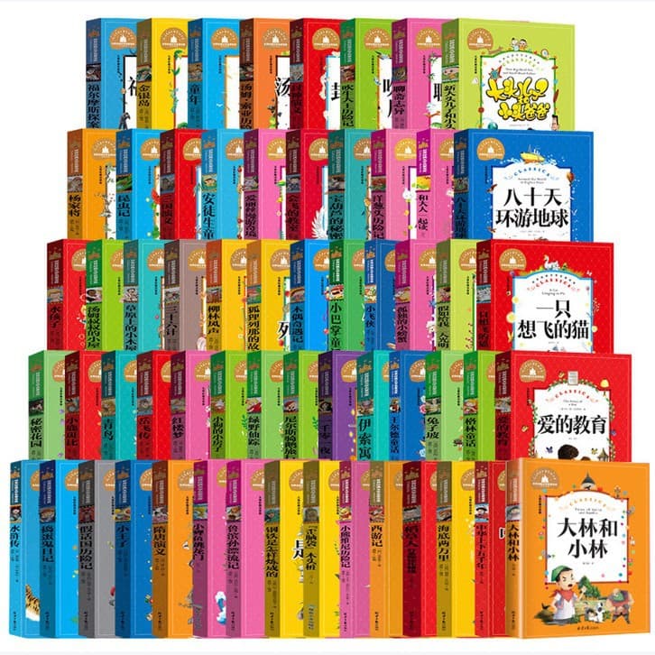 Children's Color Illustrated Phonetic Edition Extracurricular Must-Read World Classic Literature Children's Fairy Tale Story Book