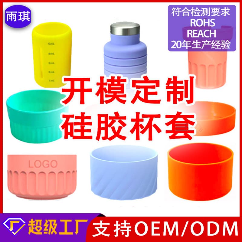 Custom Mold Silicone Mold Muffin Cup Egg Tart Pudding Rice Cake Mold Round Small Cake Cup Cake Mold Dessert