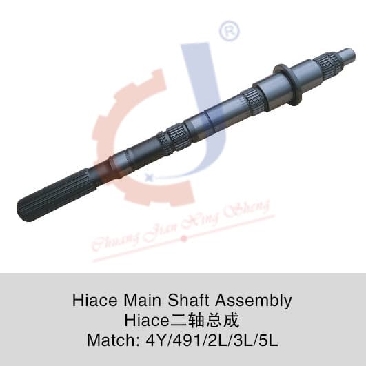 Transmission Output Shaft/Counter Shaft SHAFT GEAR 33321-26050 Hiace 4Y/2L/3L/5L