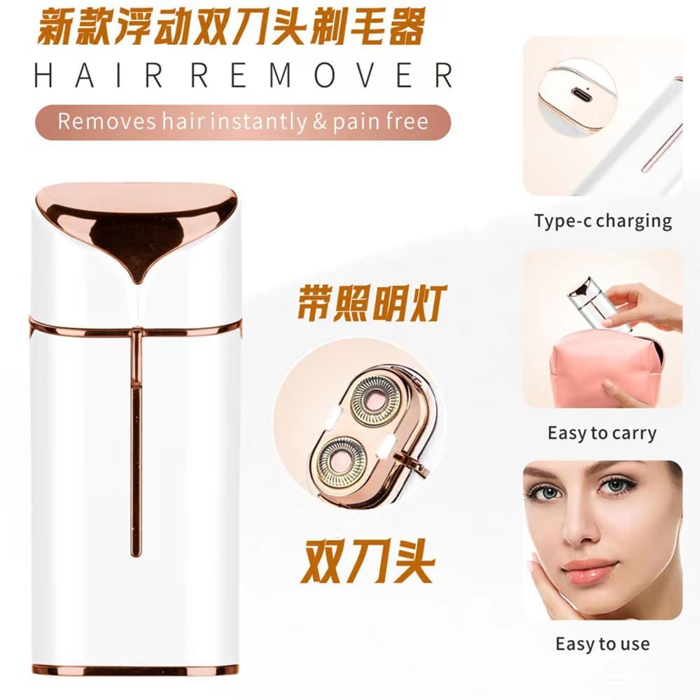 New Electric Hair Remover for Women, Facial Lip Hair Removal Device, Female Pubic Hair Trimmer, Factory Direct