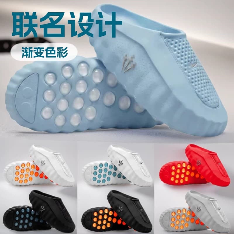 Putian Cross-Border New Model Mind 001 Collaboration Clogs in Light Blue Gradient Black-Blue-Green for Men and Women, Closed-Toe Massage Slippers