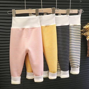 Children's Fleece-Lined Thermal Pants Baby High-Waist Belly-Protecting Pants Boys Girls Sleep Pants Toddler Base Layer Autumn Winter