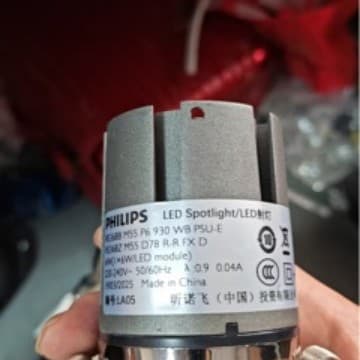 Philips LED spotlight RS368B 24W