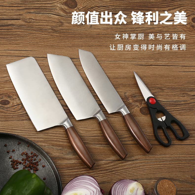 Five-piece wooden set with antique bronze brushed hollow handle, high-end gift set of Yangjiang kitchen knife, slicing knife, multi-purpose knife.