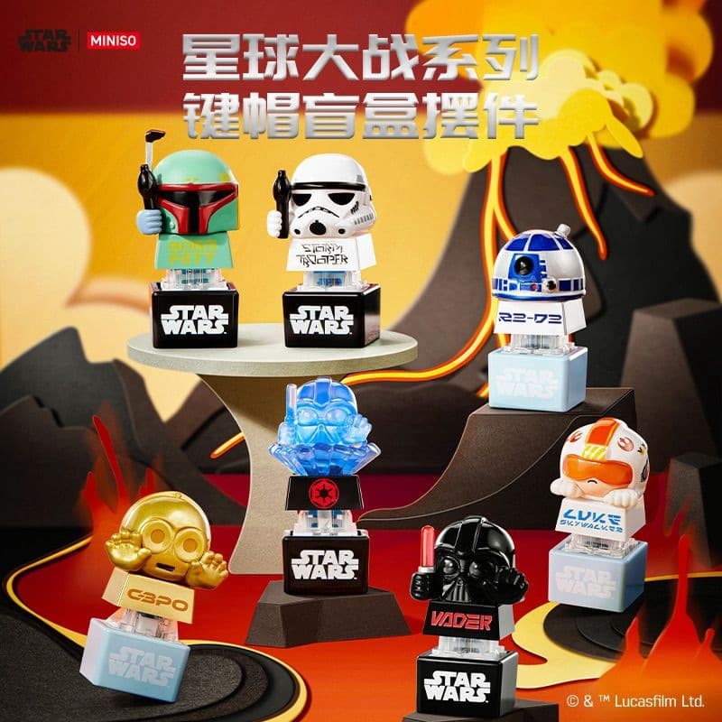 Miniso x Star Wars Series Keycap Blind Box Figurine