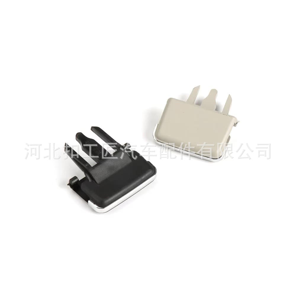 Suitable for Toyota Corolla Front Air Conditioning Vent Paddle Clip Dashboard Air Conditioning Vent Swing Paddle