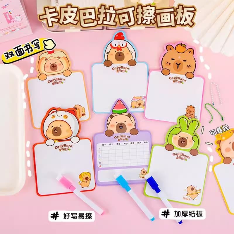Capybara Mini Drawing Board Small Blackboard, Student Reward Small Gift, 61 Souvenir, Erasable Small Blackboard 2-Sided Use