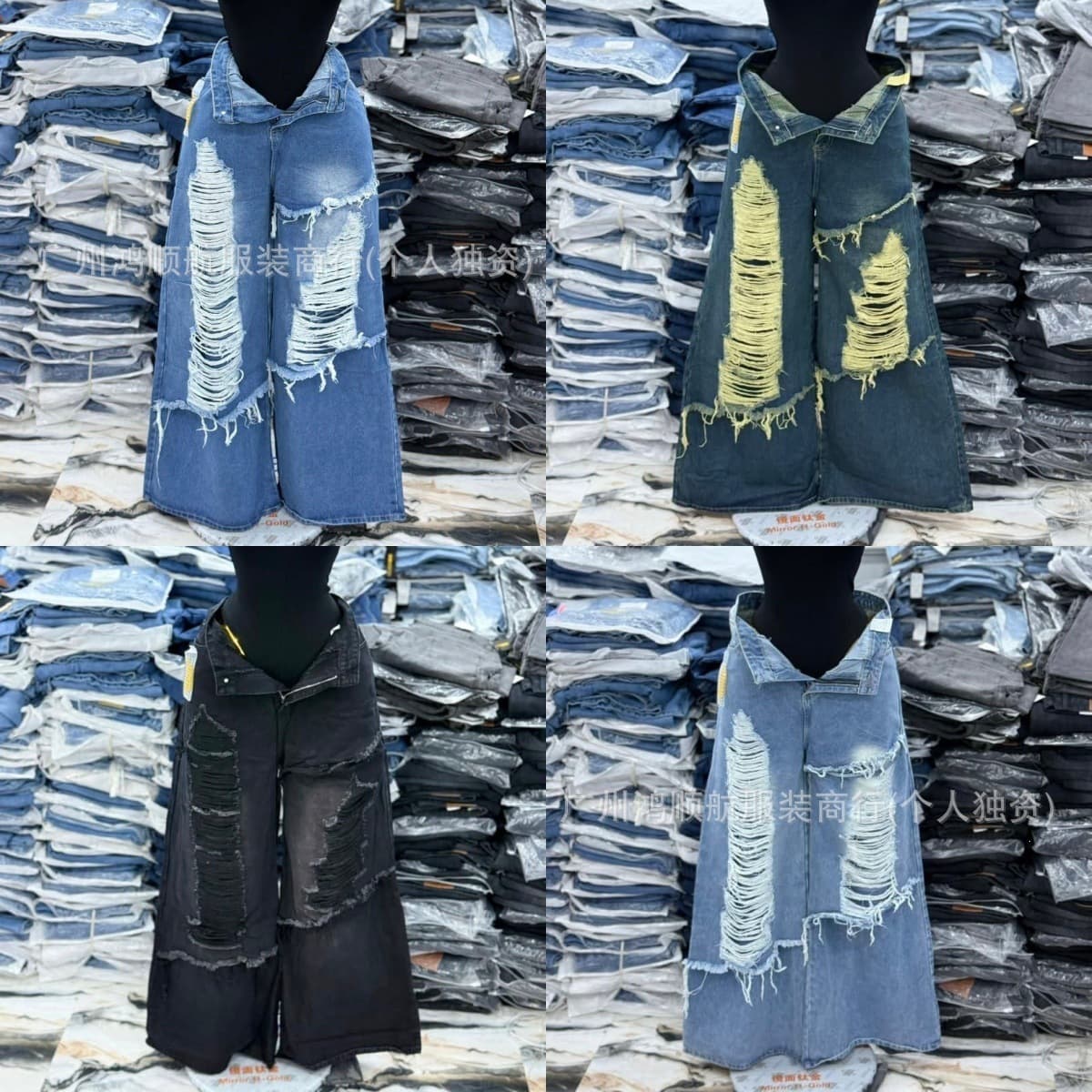 High-Quality Women's Wide-Leg Pants Boyfriend Jeans Women's Denim Cargo Jeans Wholesale Stock