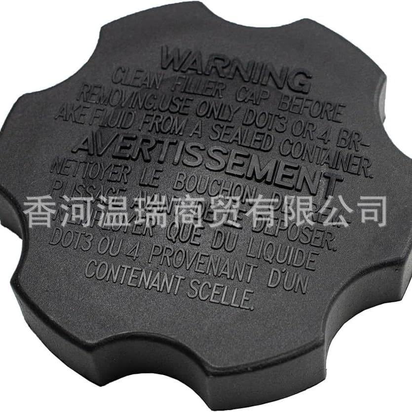5853107000 58531-07000 Power Steering System Reservoir Cover, Power Steering Pump Oil Can Cover