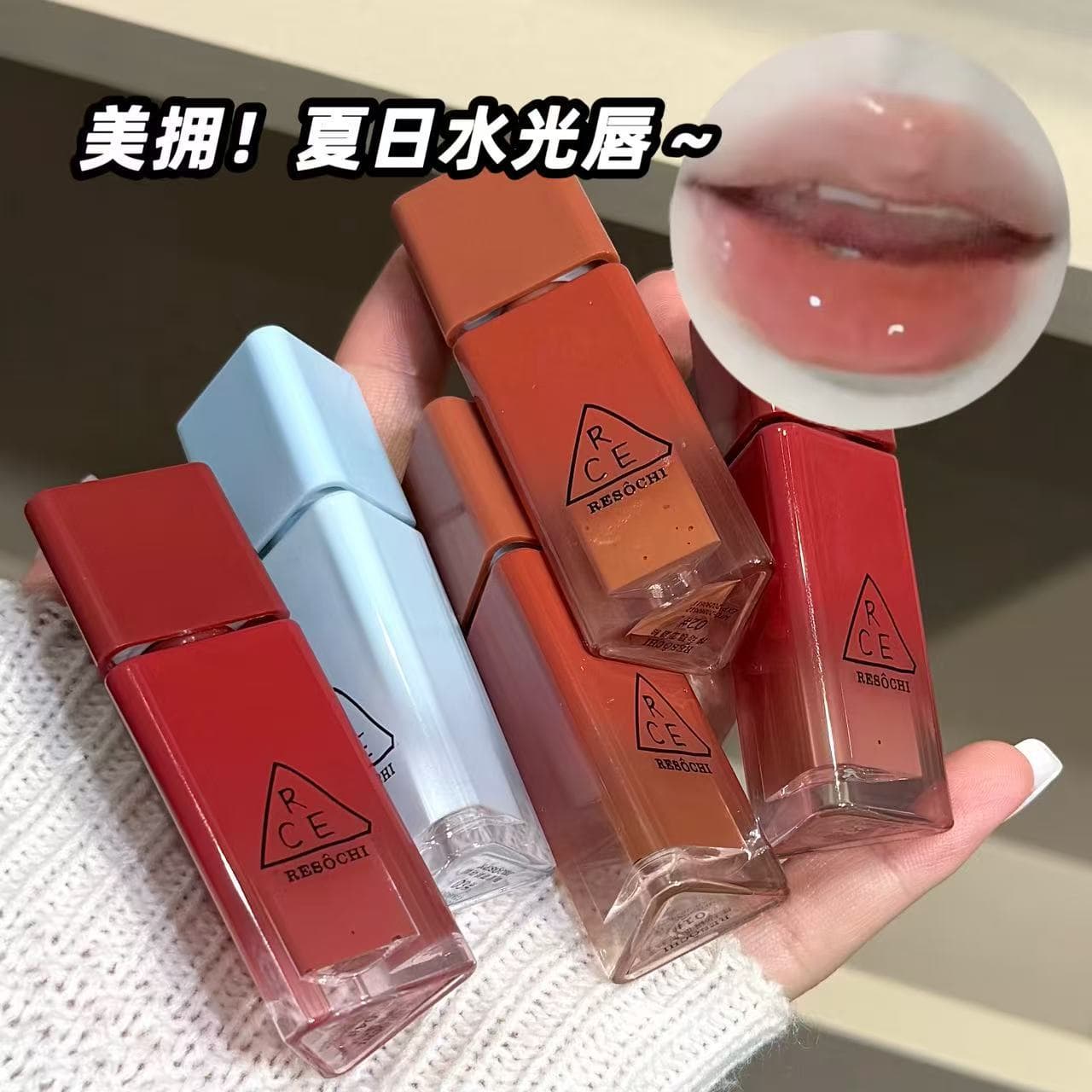 RESOCHI Heartbeat Mirror Lip Gloss - Water Gloss Mirror Finish, Brightening & Color Payoff, Summer Pink Lipstick, Long-Lasting, Cross-Border Beauty