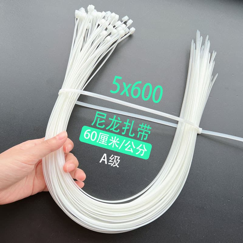 New product 5*600 A-grade nylon cable ties, self-locking 60cm long plastic buckle binding wires for electrical fixation and bundling