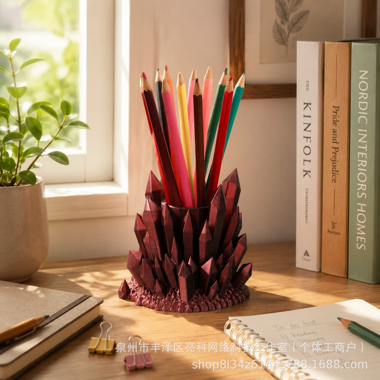 1 Desktop Stationery Organizer, Dark Crystal Cluster 3D Pen Holder, Universal for Makeup Brushes and Colored Pens
