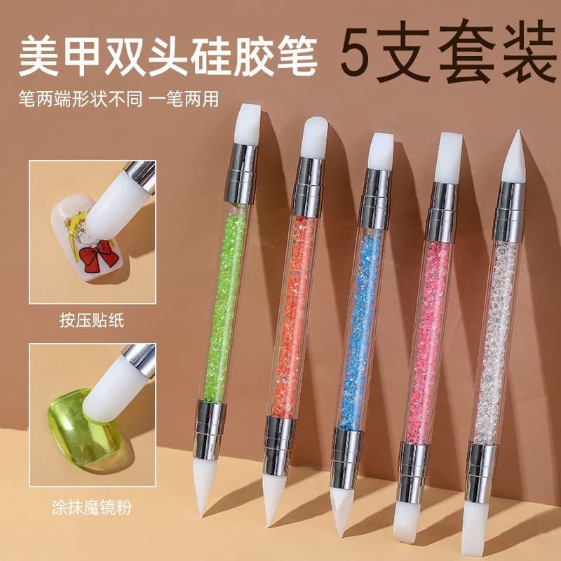 Manicure silicone double-headed embossing pen nail decal sticker carved smudge press stick magic mirror chalk brush 5 pcs