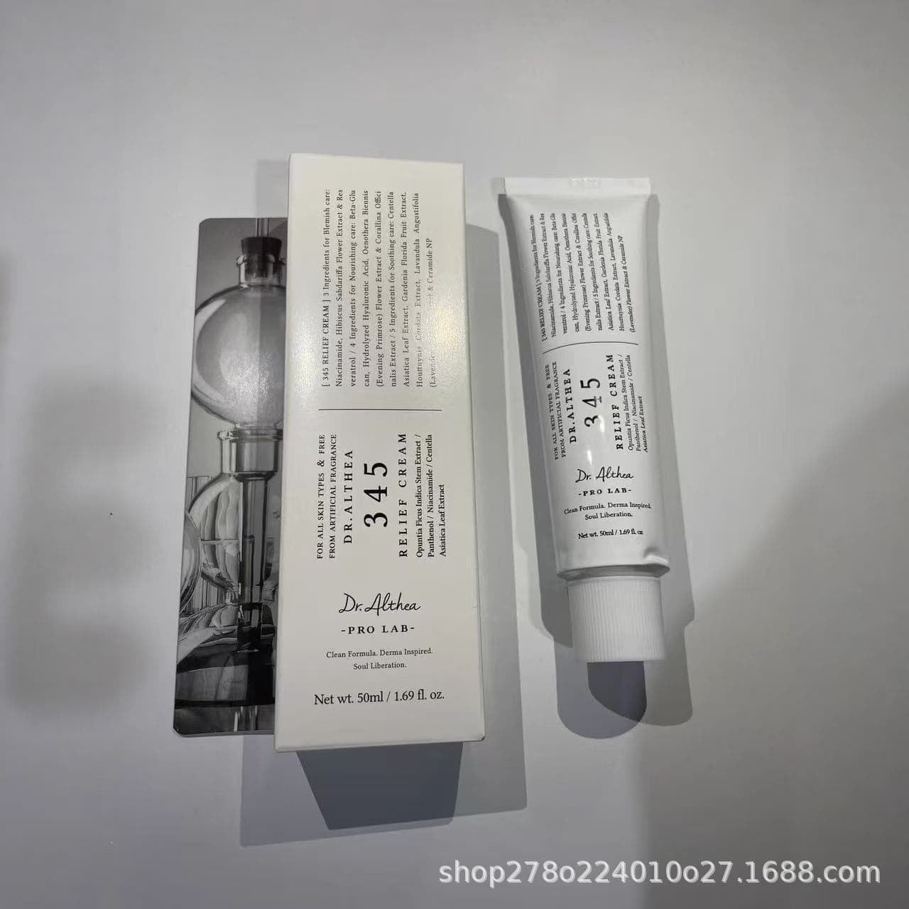Dr.Althea 147 345 Antioxidant Cream, Moisturizing, Intensive Repair, Barrier Care, Acne-Prone Oily Sensitive Skin