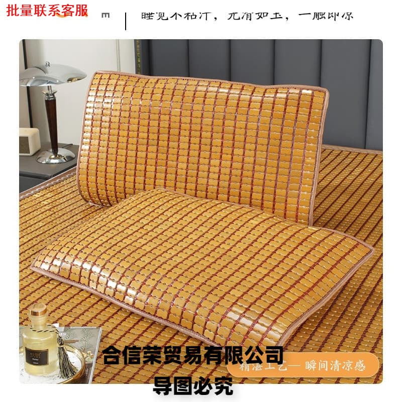 Mahjong Cool Mat Pillowcase, Summer Bamboo Slice Pillow Pad, Pillow Towel, Single Summer Style Pillowcase, Bamboo Mat Cool Pillow