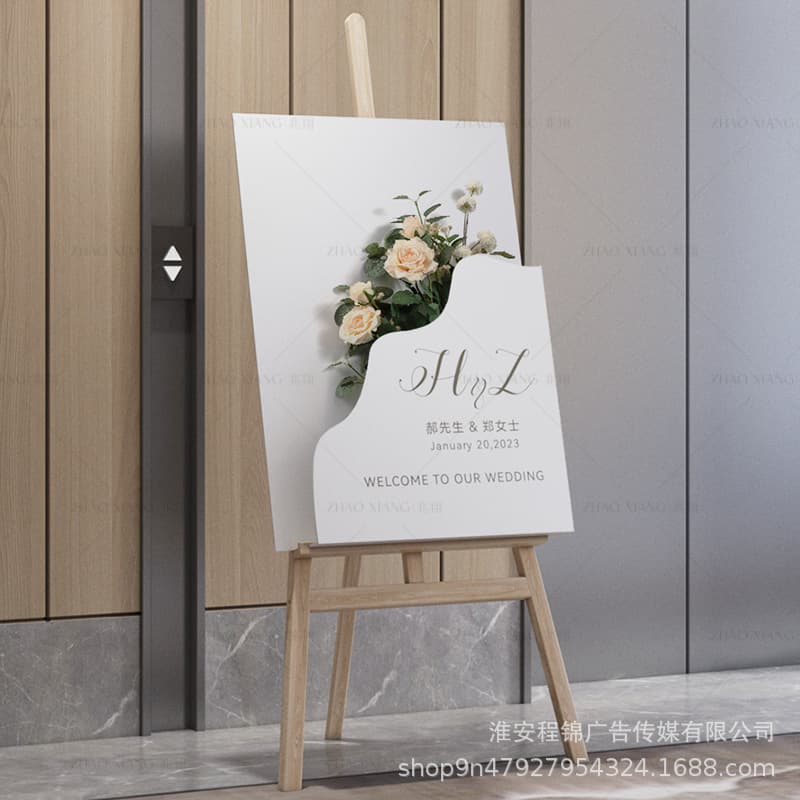 Engagement banquet welcome card wedding wedding banquet sign kt board layout decorative supplies background water sign guide sign