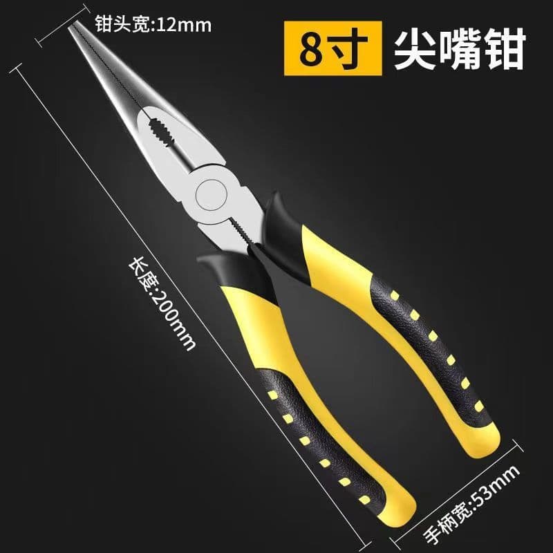 Cast pliers, forged quality, Pinduoduo Taobao cross-border pliers, cheap price, high volume, wire cutters, needle-nose pliers.