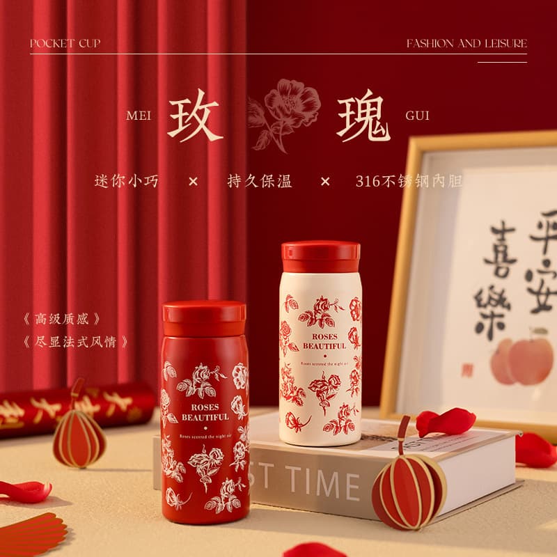 316 Stainless Steel Mini Rose Pocket Thermos Cup Small, Portable and High-Looking Student Gift Water Cup Customized
