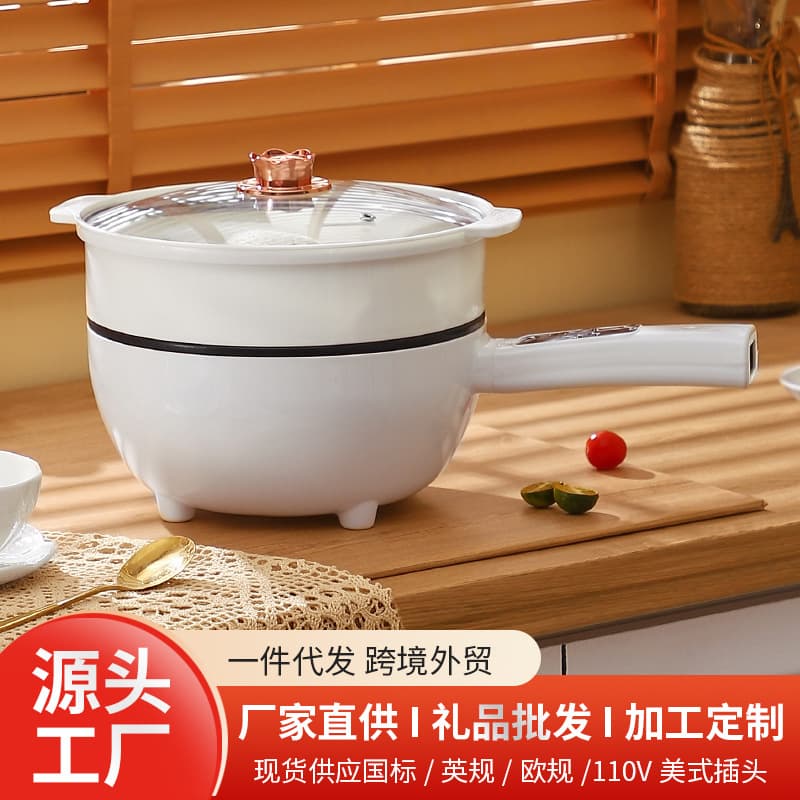 Multifunctional Electric Wok Integrated Frying Pan for Home Use, with Steaming, Boiling, Frying Functions, Large Capacity Electric Hot Pot Compliant with EU/UK Standards