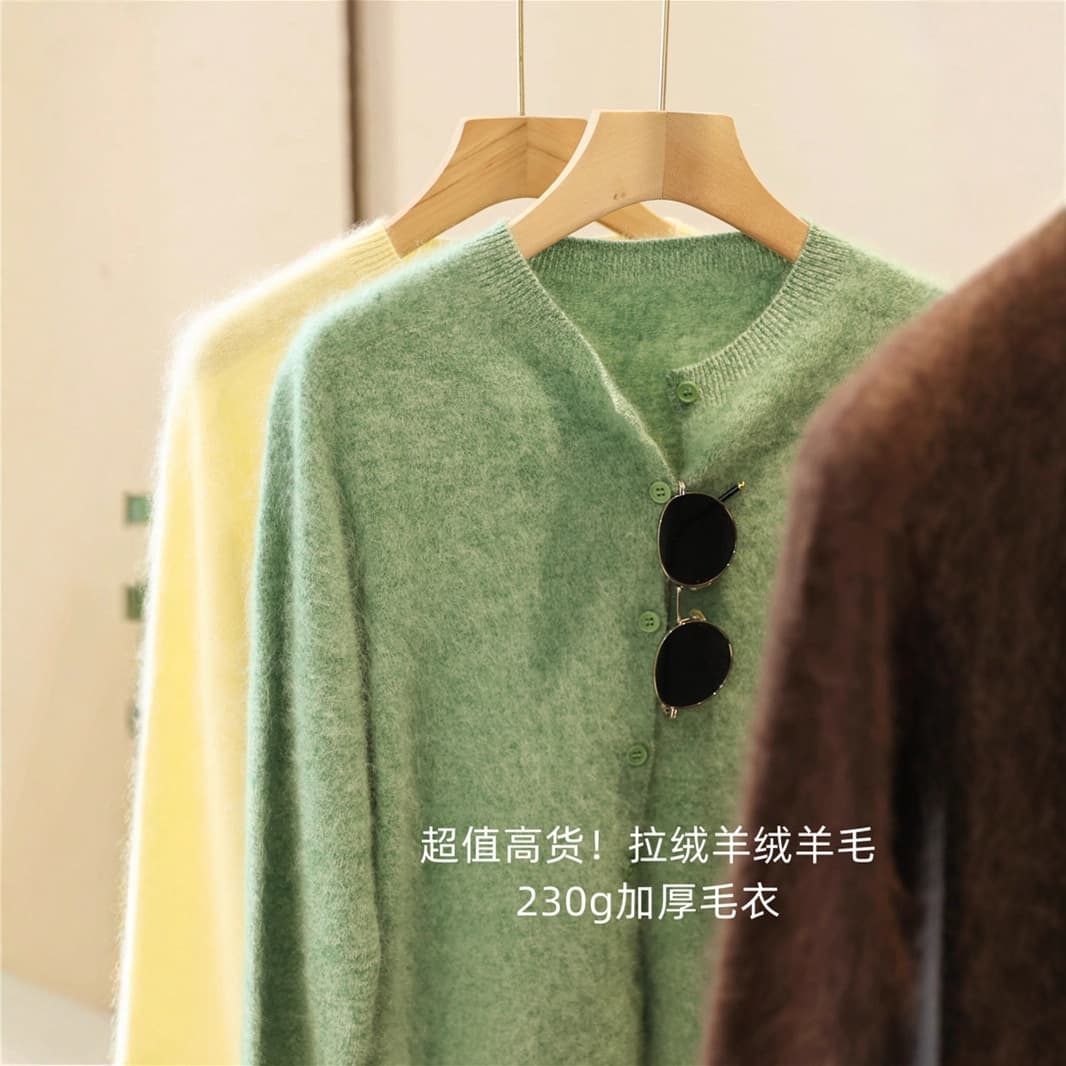 Off-season bargain~230g thickened brushed wool cashmere sweater seamless round neck cardigan sweater women autumn/winter G070724