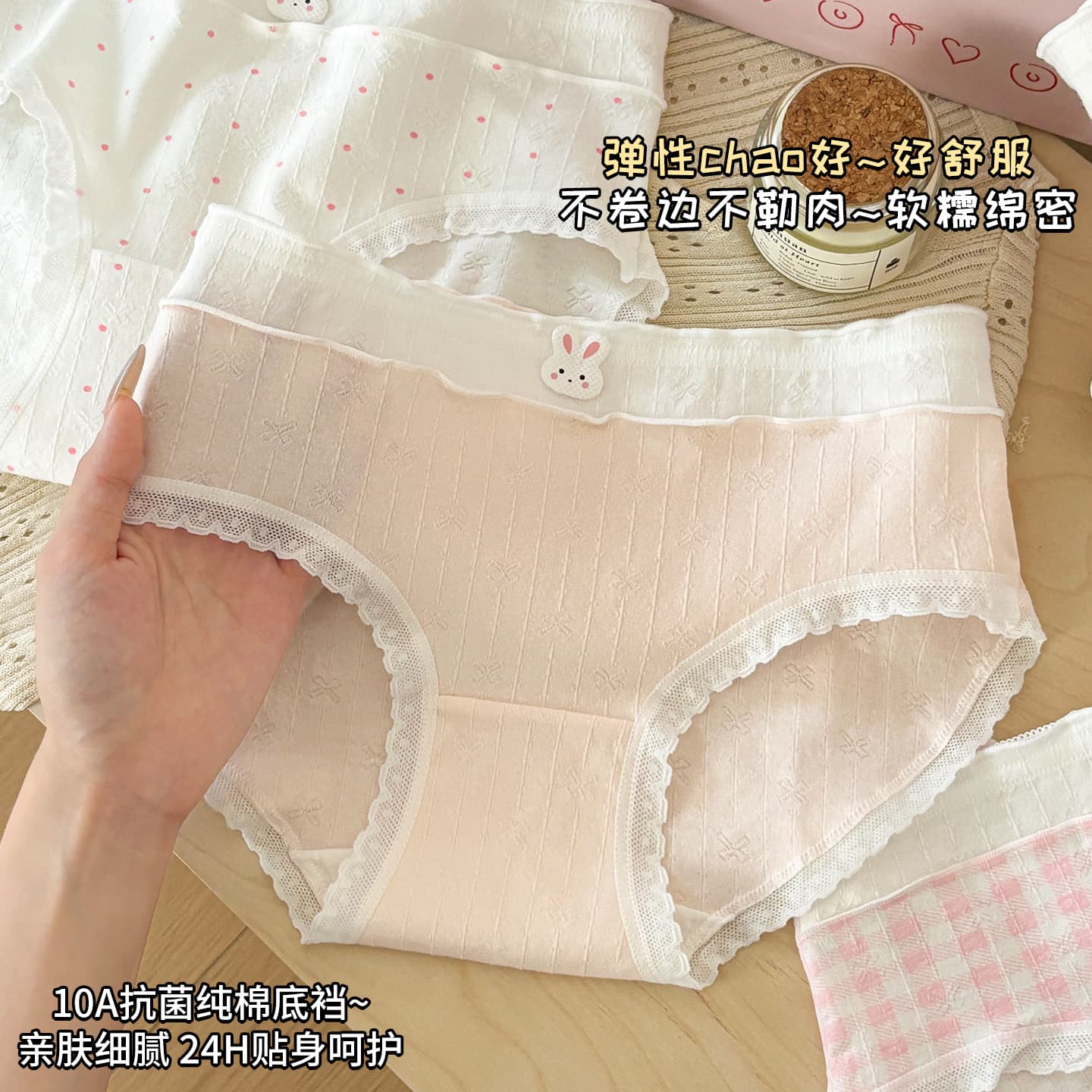 10A Antibacterial 2026 New Style Cute Pink Bunny Panties Cotton Crotch Comfortable Breathable Teenager Bikini
