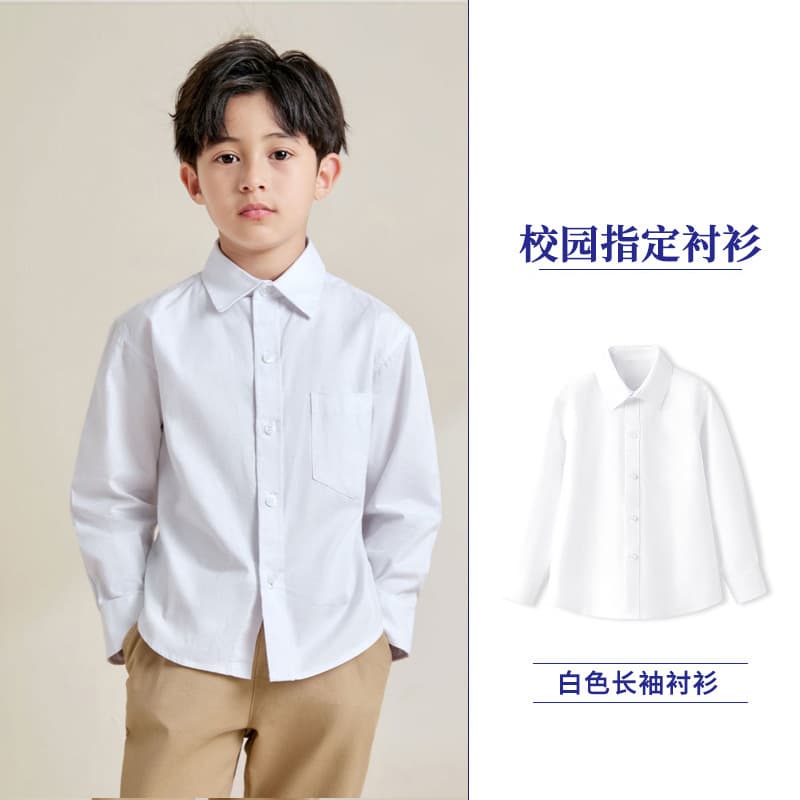 Children's spring and summer white shirts, boys and girls' bottoming shirts, primary school students' white shirts, short-sleeved long-sleeved pure white shirts