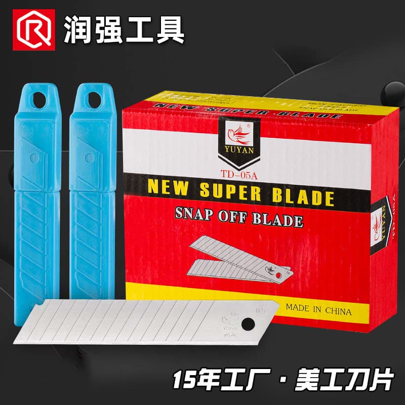 Large Size Sharp Craft Knife Blades Wallpaper Scissors Blades Easy to Break off 18mm Paper Cutting Blades Art Knives Blades