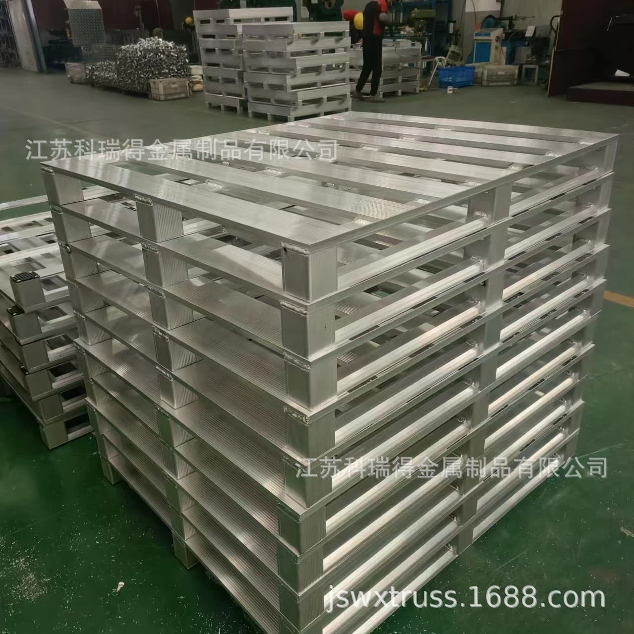 Shipping pallets, aluminum alloy pallets, fumigation-free pallets, warehouse metal pallets Jiangsu shizhan